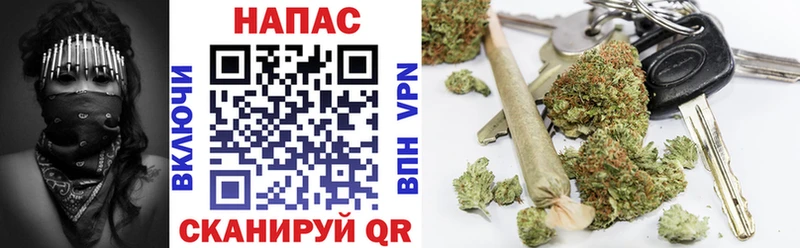 Хочу наркоту Бикин Alpha PVP  Амфетамин  ГАШИШ  МАРИХУАНА  Меф мяу мяу 