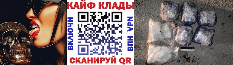 A-PVP Бикин