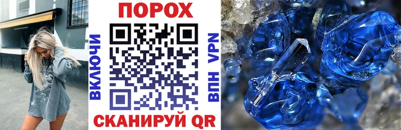 Amphetamine 97% ссылка на мегу ТОР Бикин как найти закладки