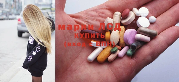 марихуана Алексеевка