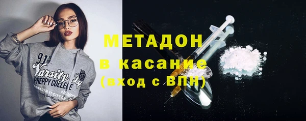 марихуана Алексеевка
