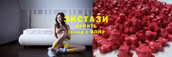 марихуана Алексеевка