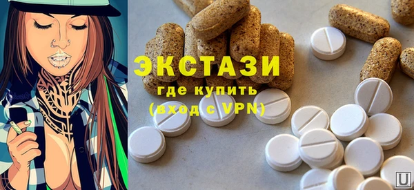 амф Алексин