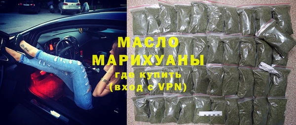 бутик Алзамай