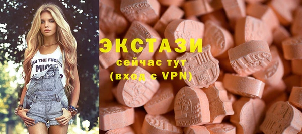 марихуана Алексеевка