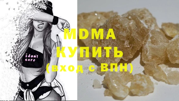 амф Алексин