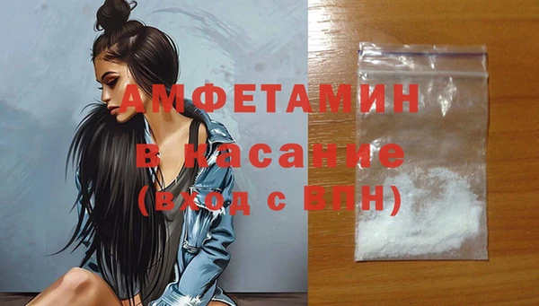 бутик Алзамай