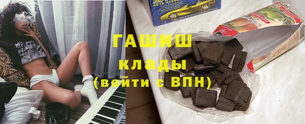 амф Алексин