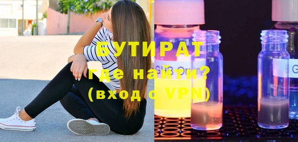 бутик Алзамай