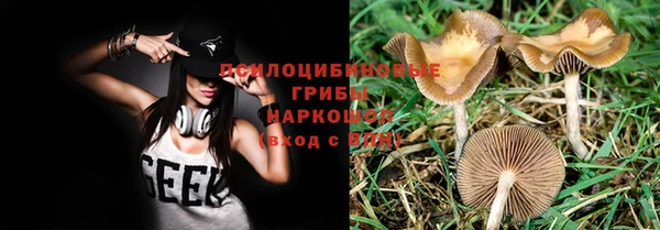 марихуана Алексеевка