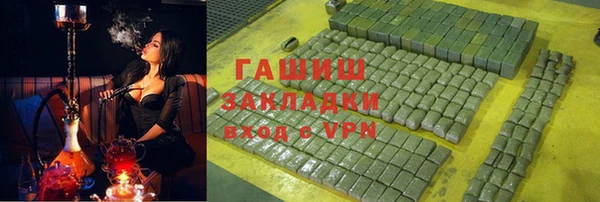 амф Алексин
