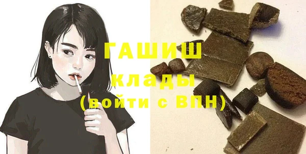 бутик Алзамай