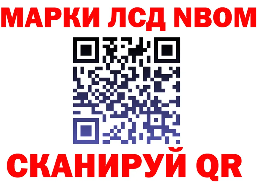 A-PVP СК КРИС как зайти площадка MEGA Бикин