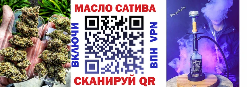 Дистиллят ТГК вейп с тгк  это как зайти  Бикин  закладка 