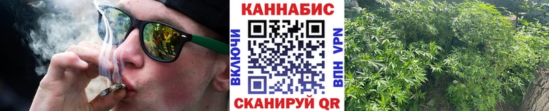 OMG вход Бикин Шишки марихуана Ganja